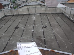 GE