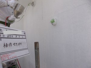 GE