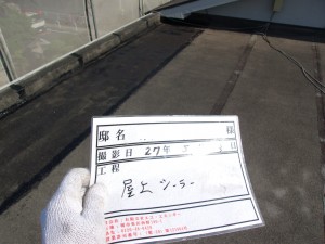 GE