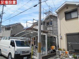 017 (2)