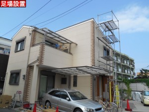 DSCN6772