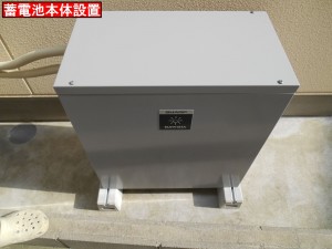 DSCN6786