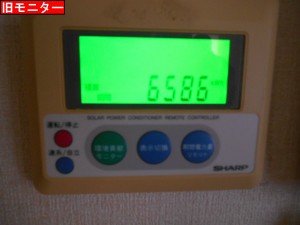 019