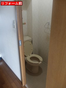 DSCF1280