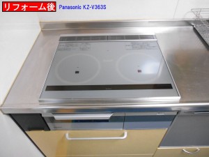 012burogu