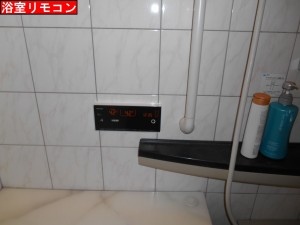 DSCN9427