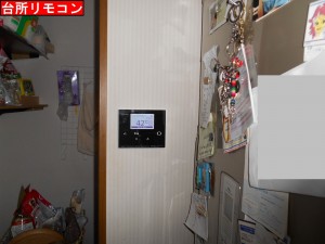 DSCN9430