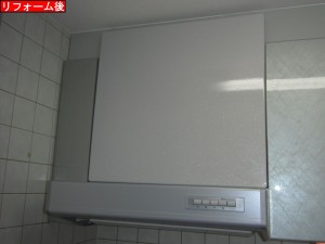 DSCF4619