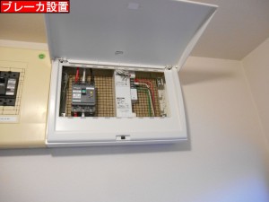 DSCN0456