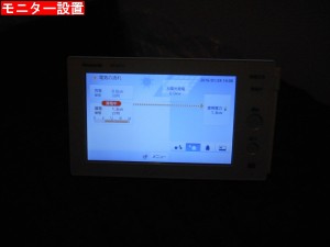 DSCN0461