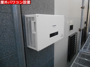 DSCN0468