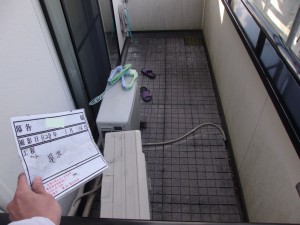 GE