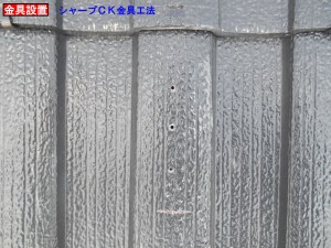 011