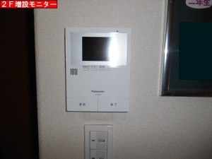 016