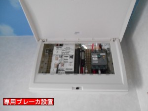 DSCN1310