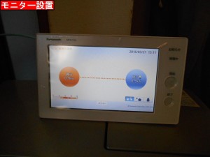 DSCN1321