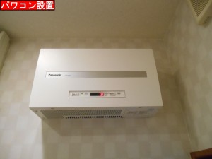 DSCN1336