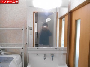013