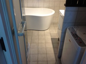 1460280262262