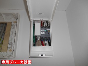 DSCN1064