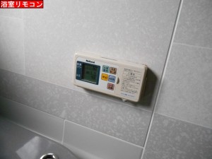 DSCN1497