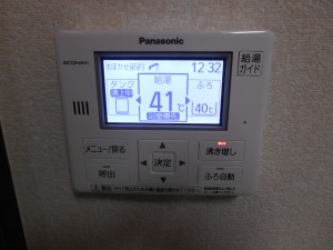 DSCN1506
