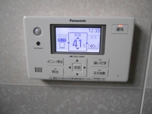 DSCN1507