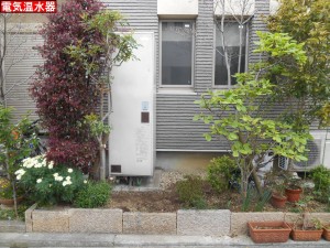 DSCN1611