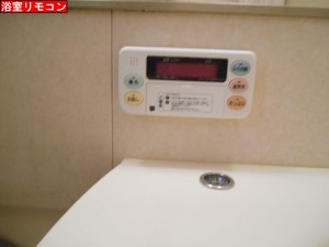 DSCN1612