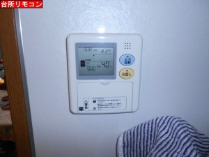 DSCN1617