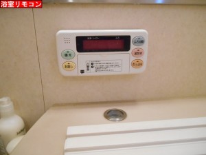 DSCN1628