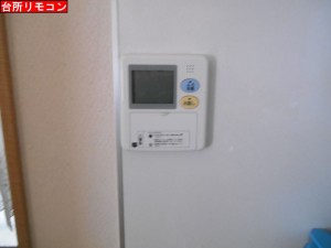 DSCN1630