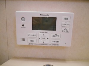 DSCN1634