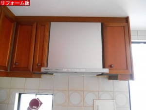 DSCN1657