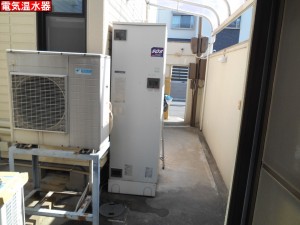 DSCN1660