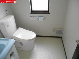 DSCN1679