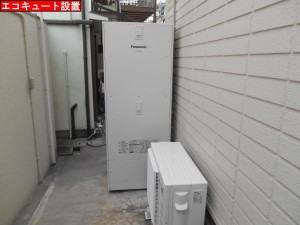 DSCN1685