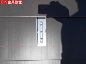 File0003