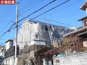 File0012