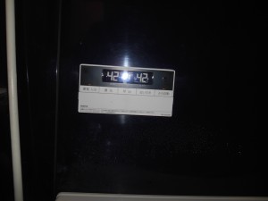 DSCN1915