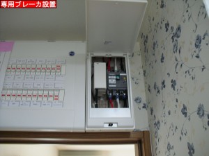 CIMG5629