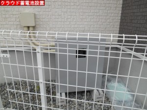 DSCN2568