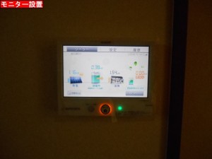 DSCN2575