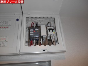 DSCN2581