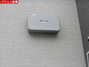 DSCN2598