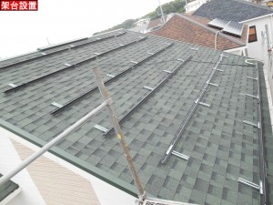 DSCN2643