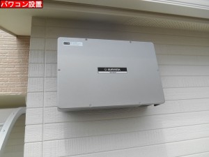 DSCN2654