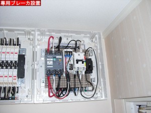 CIMG5843