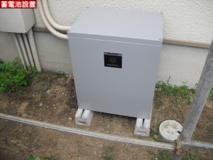 CIMG5875