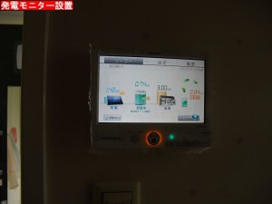 CIMG5884